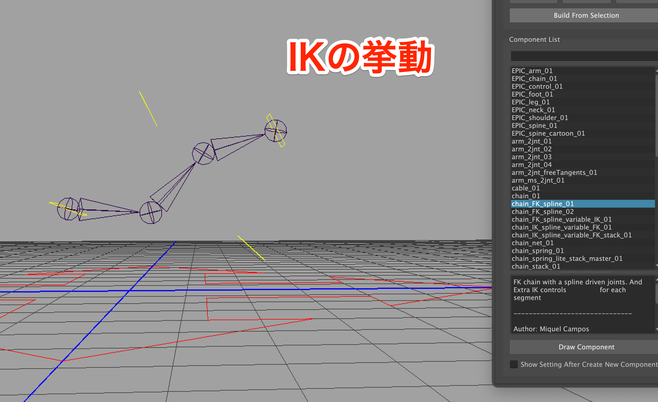 https://www.mitsurog.com/wp-content/uploads/2021/07/chain_FK_spline_01-move-IK.png