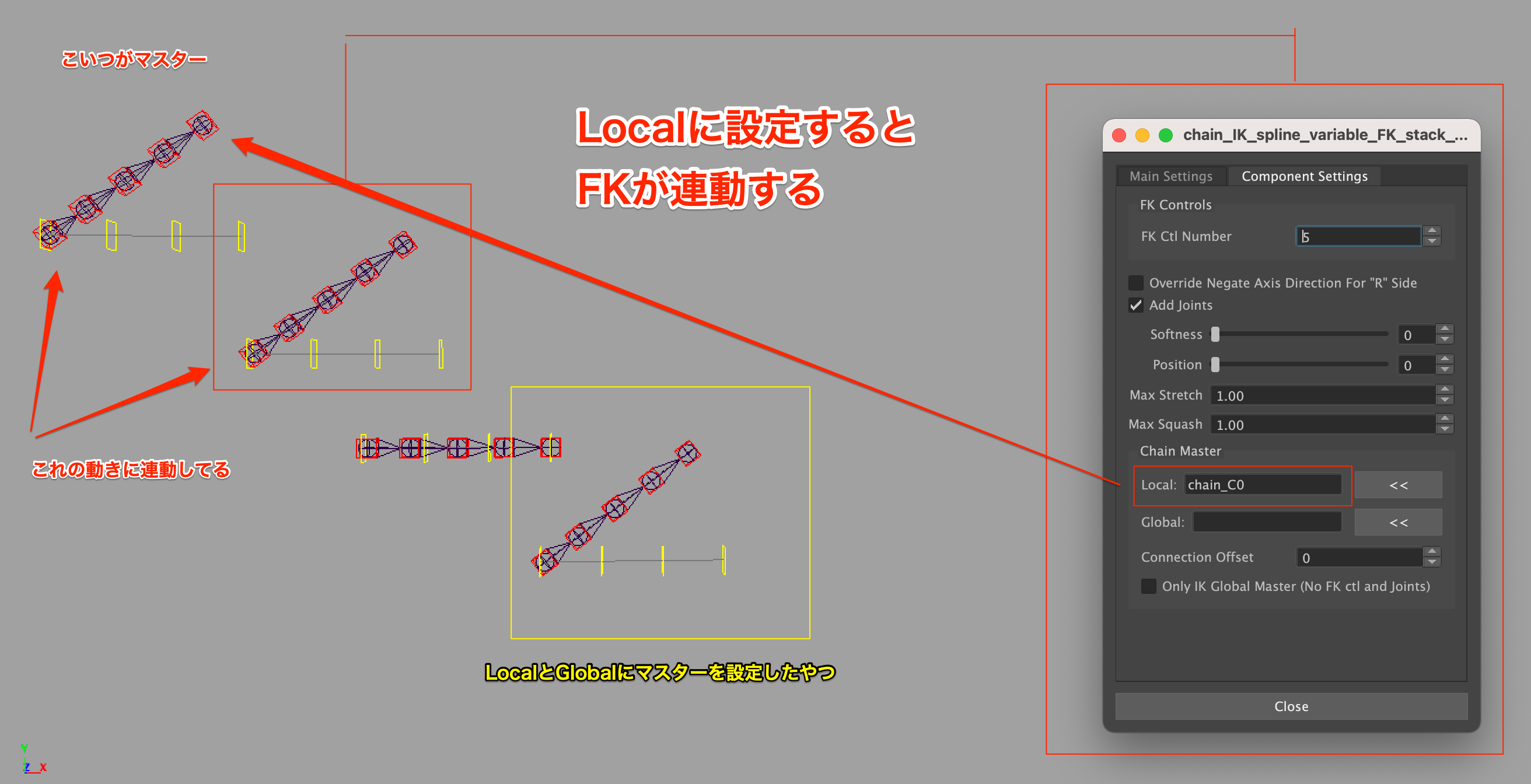 hain_IK_spline_variable_FK_stack_01-001.png