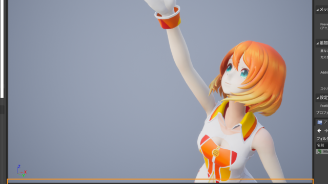 Blenderからue4にキャラを読み込む方法 Fbx出力すればok C Game Blenderからue4にキャラを読み込む方法 Fbx出力すればok C Game