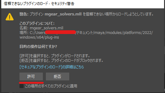 https://www.mitsurog.com/wp-content/uploads/2022/08/スクリーンショット-2022-08-06-185144.png